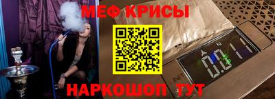 ECSTASY Кинель