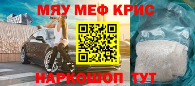 ECSTASY Кинель