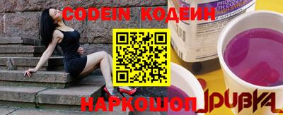МДПВ Кимры