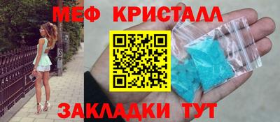 кокаин VHQ Коммунар