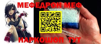 МДПВ Кимры