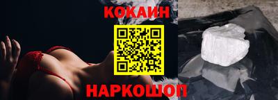 трава Конаково