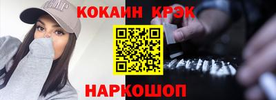 ECSTASY Кинель