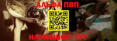 ECSTASY Кинель