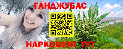 ECSTASY Кинель