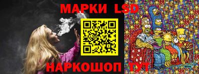 кокаин VHQ Коммунар