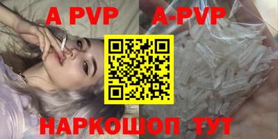 ECSTASY Комсомольск-на-Амуре