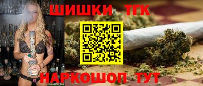 кокаин VHQ Коммунар