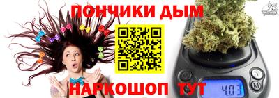 кокаин VHQ Коммунар