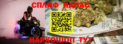 ECSTASY Кинель