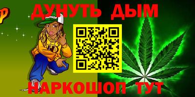 ECSTASY Кинель