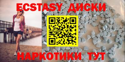 трава Конаково