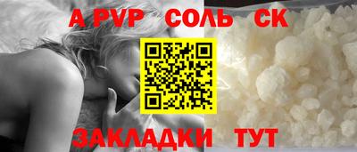 ECSTASY Комсомольск-на-Амуре