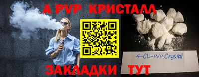 МДПВ Кимры