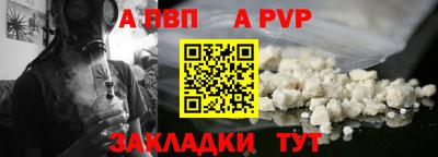 МДПВ Кимры