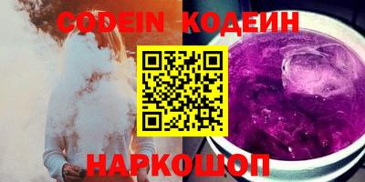 ECSTASY Кинель
