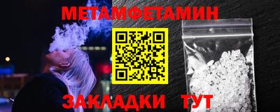 ECSTASY Кинель