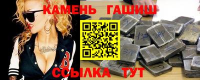 ECSTASY Комсомольск-на-Амуре