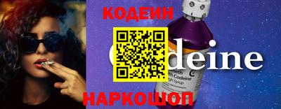 трава Конаково