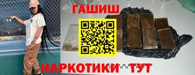 ECSTASY Комсомольск-на-Амуре
