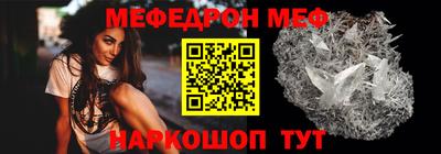 2c-b Кингисепп