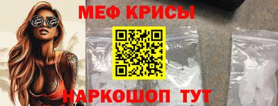 МДПВ Кимры