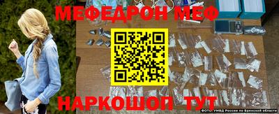 кокаин VHQ Коммунар